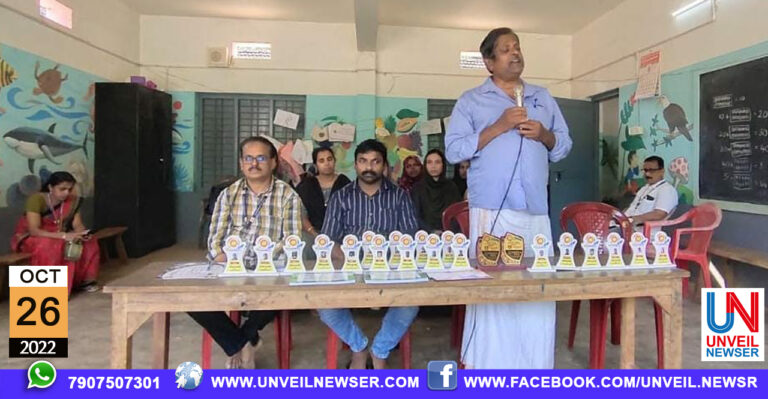 VIJAYIKALE ANUMODHICHU