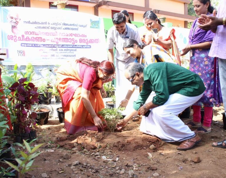 ശുചീകരണം പൂന്തോട്ടം ഒരുക്കൽ 1 (1)