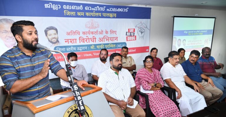 ഷാഫി പറമ്പില്_ എം.എല്_.എ. ഉദ്ഘാടനം 1