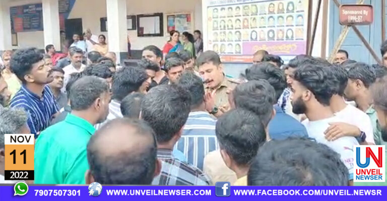 MISING KUTI FOLLOW UP