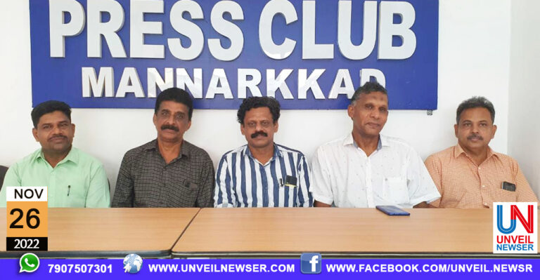 PATTUM PAKITTUM NALE