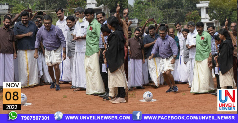 THRITHALA FOOTBALL