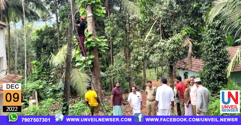 ARANYADEEPAM THDARUNU