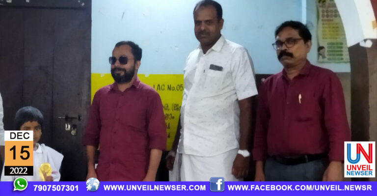 BINNASESHI DHINACHARANAM