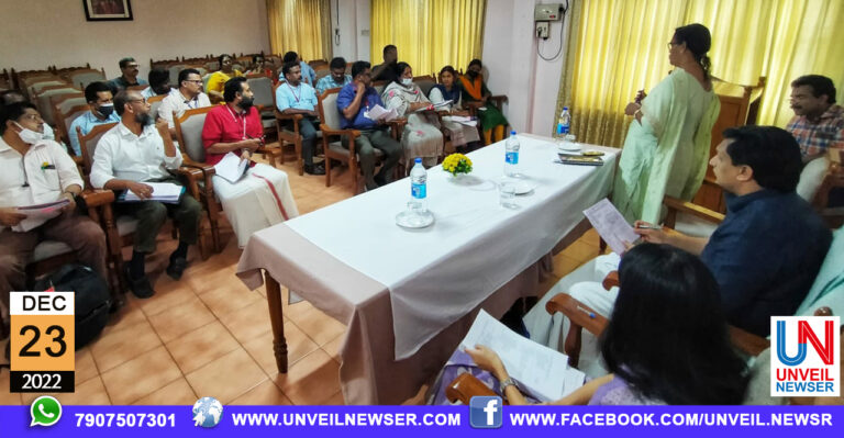 CHINNATHADAKAM ROAD YOGAM