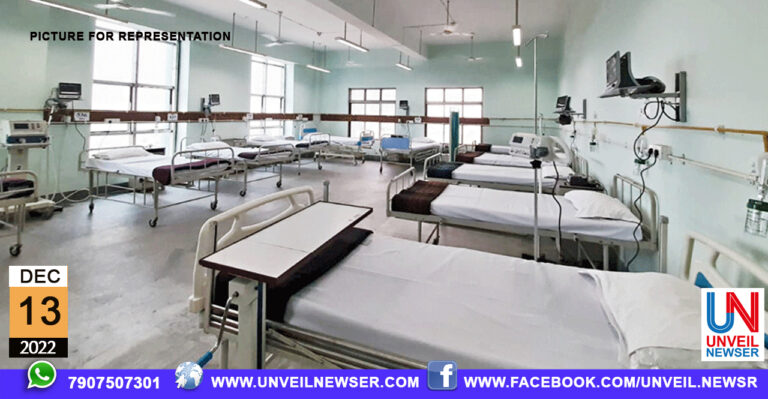 HOSPITAL KARMA PADHATHI