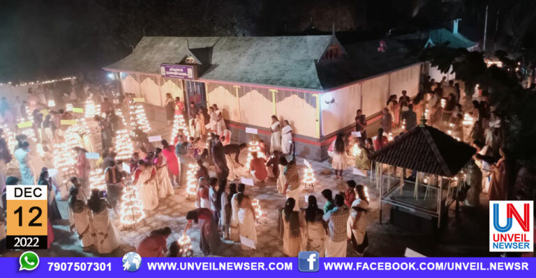 ISWARYA DEEPAM THELILYIKKAL