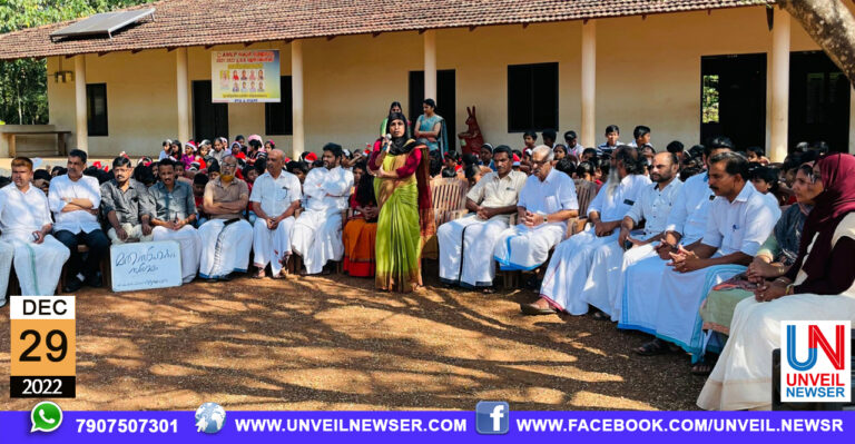 MATHA SOWHARDHA SANAMAM