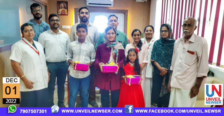 SAMMANA DANAM NADATHI