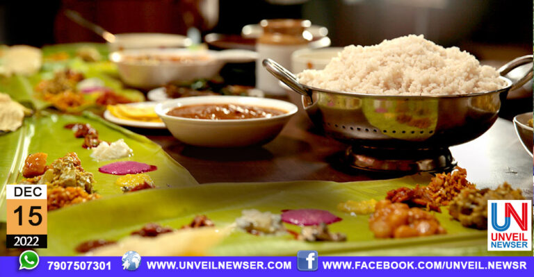 SAVE FOOD SHARE FOOD