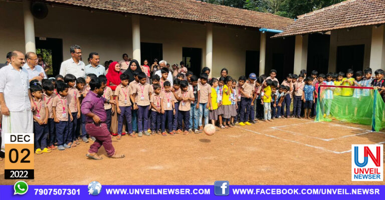 VTMNP GOAL CHALLENGE