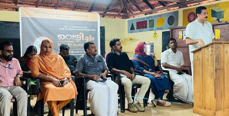 WhatsApp Image 2022-12-26 at 20.35.23