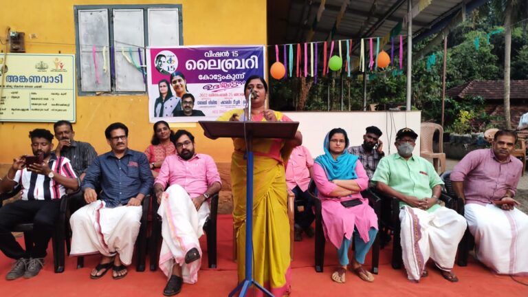 വിളയൂര്_ കോട്ടേംകുന്ന് ലൈബ്രറി ഉദ്ഘാടനം