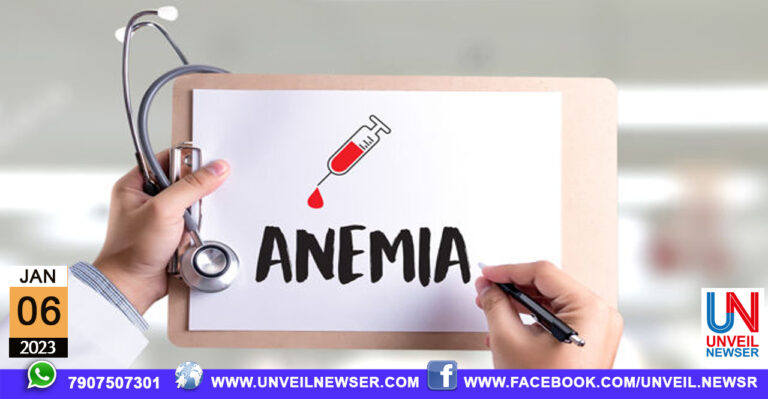 ANEMIA