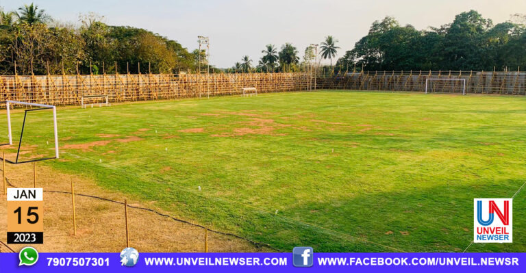 CHALLENGERS FOOT BALL