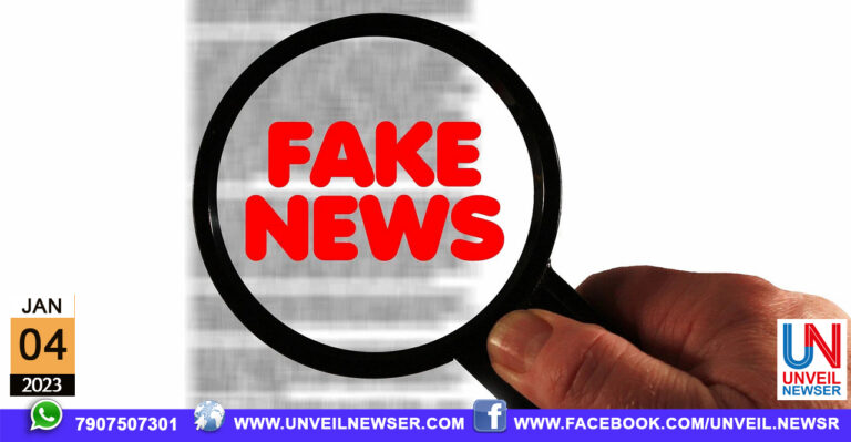 HARITHAKARMMA SENA USERFEE