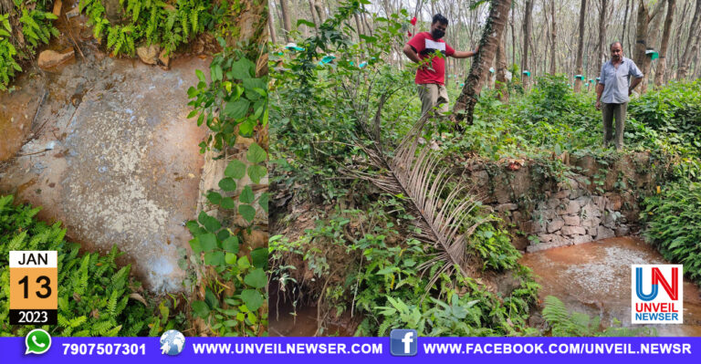KAKKSOOSE MALINYAM THALLI