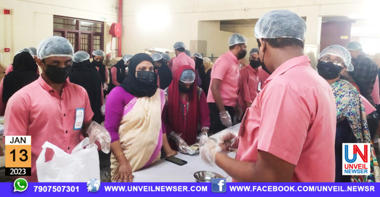 KANIVU BIRIYANI FEST