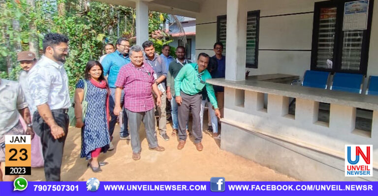 KETTIDANGALUDE KANAKKEDUPPU