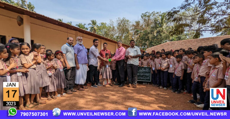 SAMBADYA PETTI KAIMARI