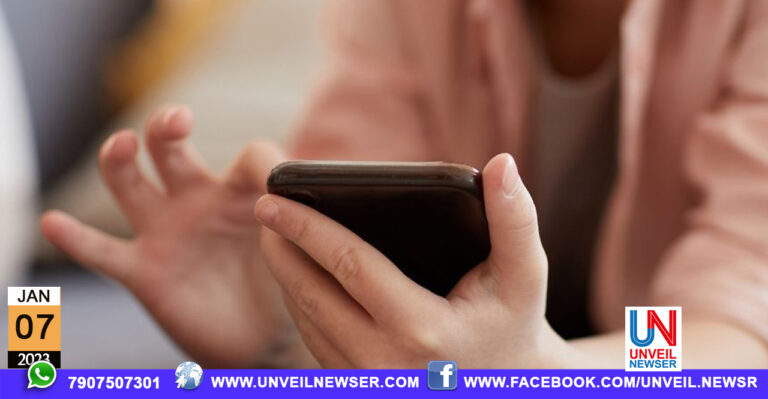 SOCIAL MEDIA LITERACY