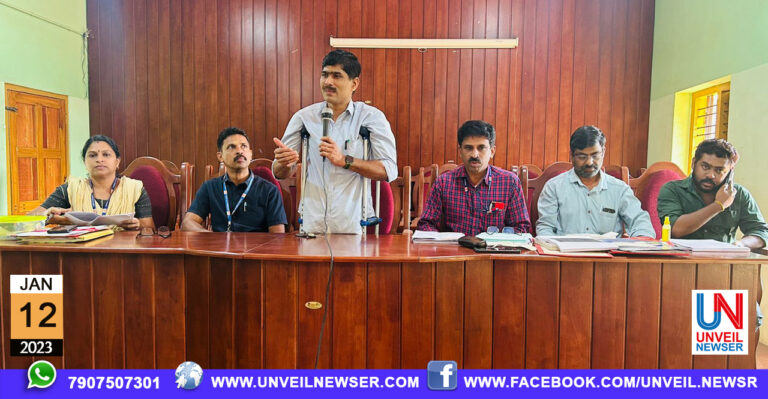 SPECIAL REGISTRATION DRIVE