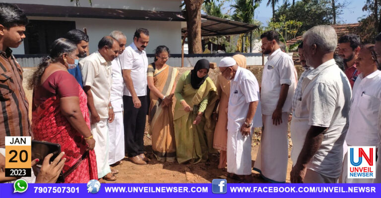 STAGE CUM CLASS ROOM