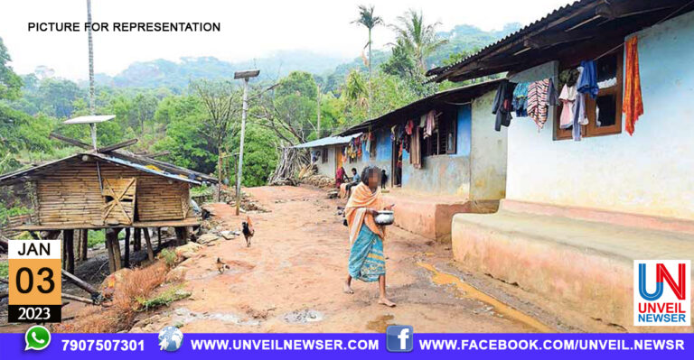 SUB COLLECTOR UTHARV