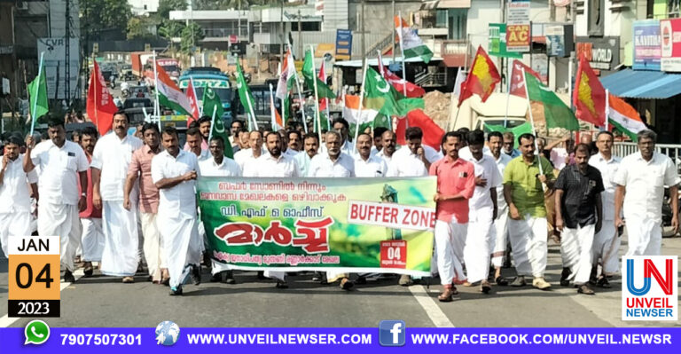 UDF MARCH
