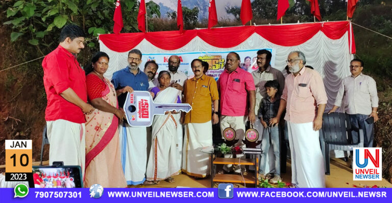 VEEDU THAKKOL KAIMARI