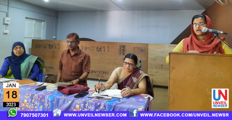 VIJAYASREE KOOTTAYMA