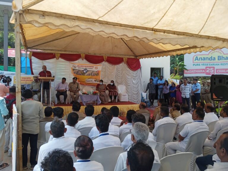 മോട്ടോര്_ വാഹന വകുപ്പ് പന്നിയങ്കരയില്_ ചേര്_ന്ന അവലോകനയോഗം 3