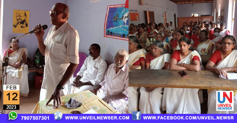 AKTA