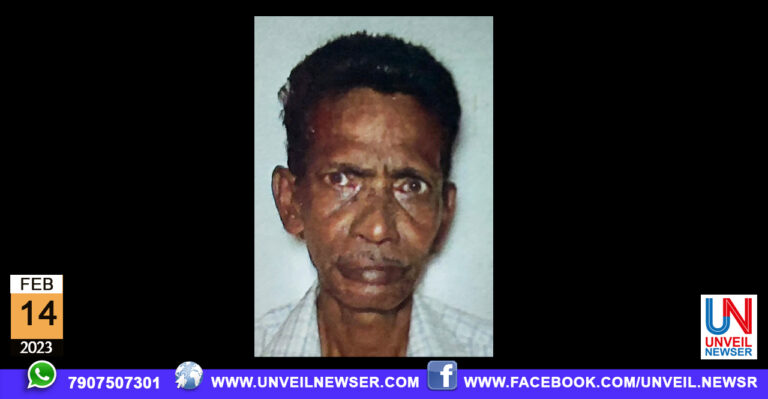 CHATHAN