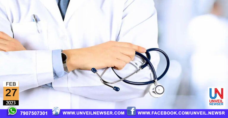 DOCTOR