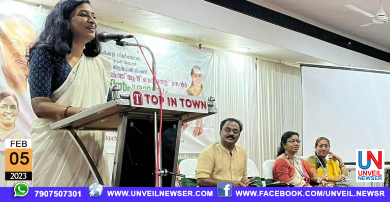DOCTOR SEMINAR