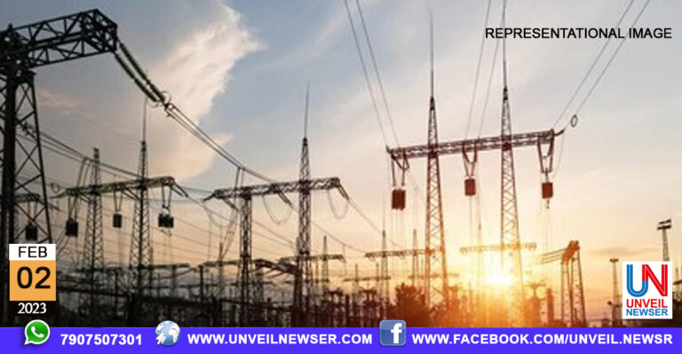 ELECTRICITY PRODUCTION
