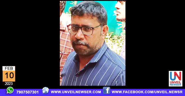 JAYAPRAKASH DEATH