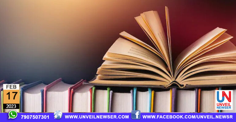 LITERACY
