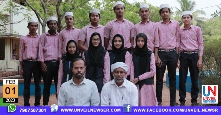MOULANA SCHOOL