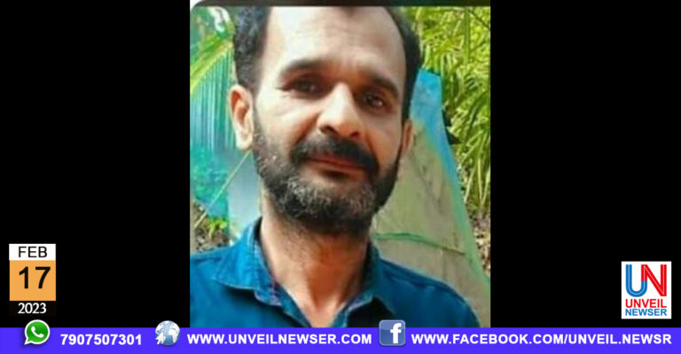 OBIT SURESH