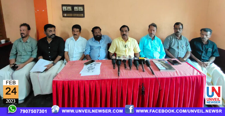 POORAM PRESS