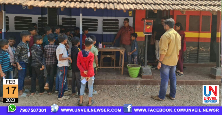 POST OFFICE