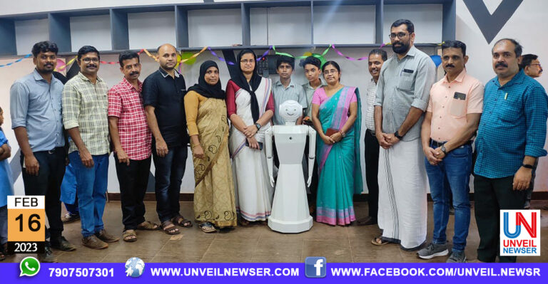 ROBOT PRADARSANAM