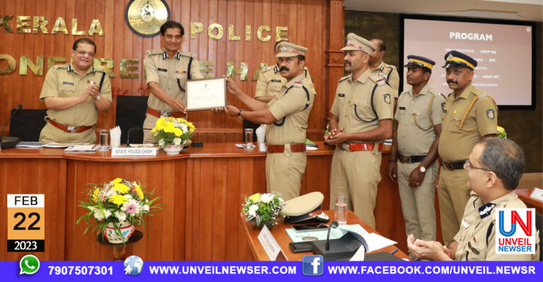 SHOLAYUR POLICE
