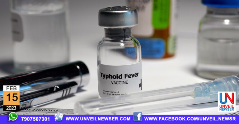 TAIPHOID VACCINE