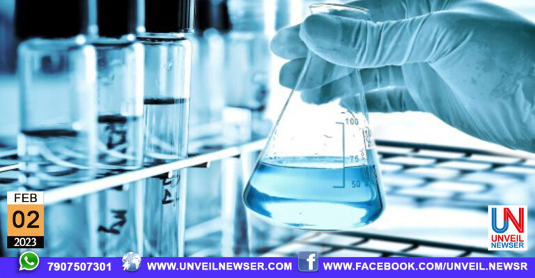 WATER LAB