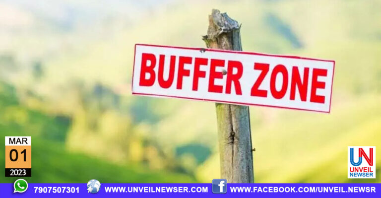 BUFFERZONE