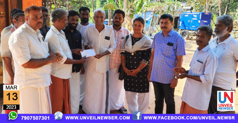 DHANASAHAYAM KAIMARI