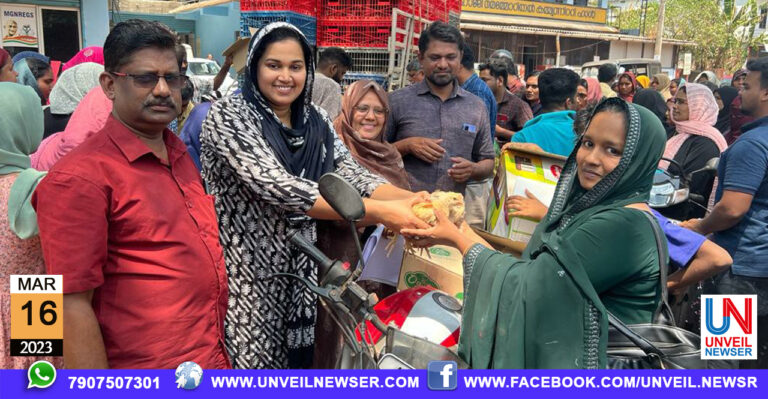 MUTTAKOZHI VITHARANAM